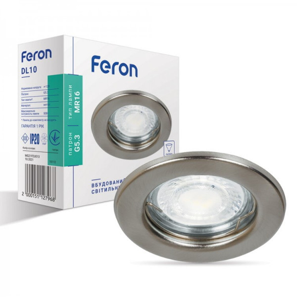 Светильник MR16 необратимый титан Feron DL10