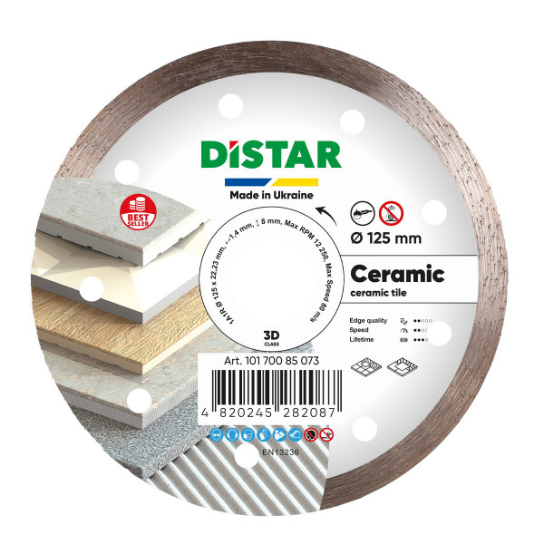 Круг алмазний 125 22.2 плитка Ceramic Distar 3D 10170085073