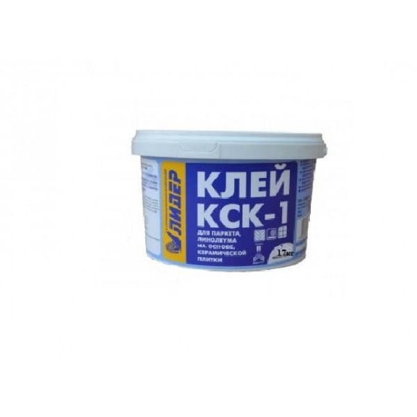 Клей КСК-1 17кг