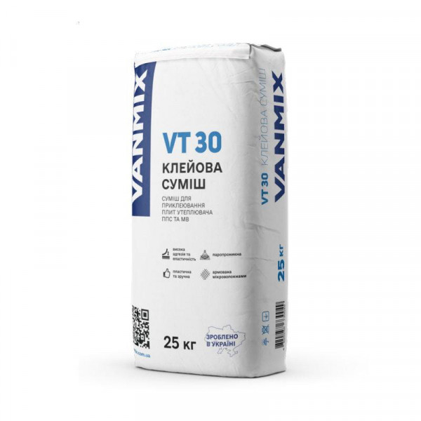 Суміш для приклеювання утеплювачаVT-30 VANMIX,25кг