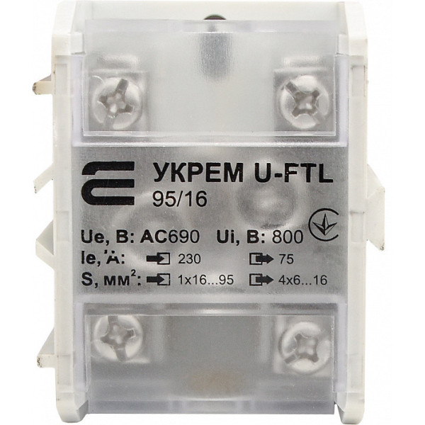 Клема магістральна з кришкою U-FTL 16/95 Аско А0130010123