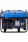 Генератор бензиновий EnerSol EPG-3200S