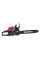 Пила ланцюгова бензинова Vitals BKZ 4518n 15