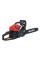 Пила ланцюгова бензинова Vitals BKZ 4518n 15