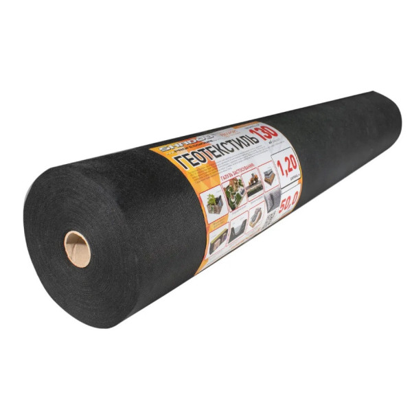 Геотекстиль 130г/м2 чорний Shadow h-3,2м 25м