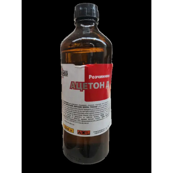 Розчинник Ацетон Д 0,4кг/0.5 скло УХС