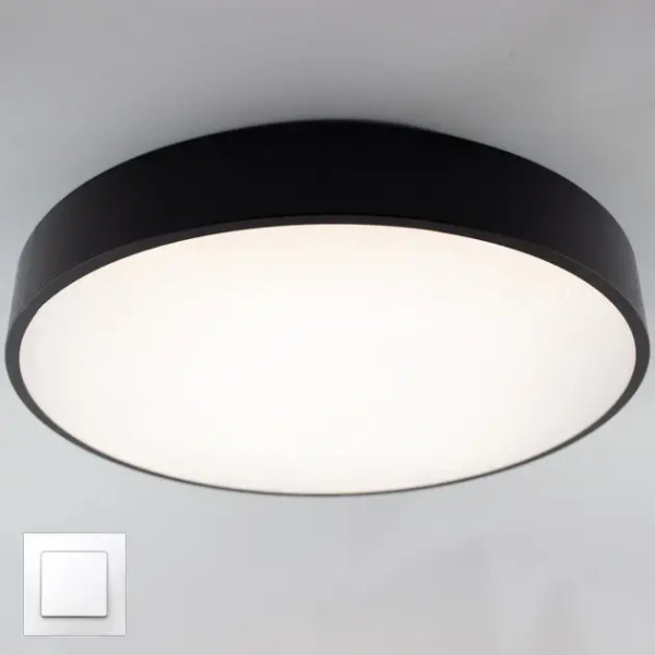 Світлодіодна люстра 60W ONIX з д/у Lumi