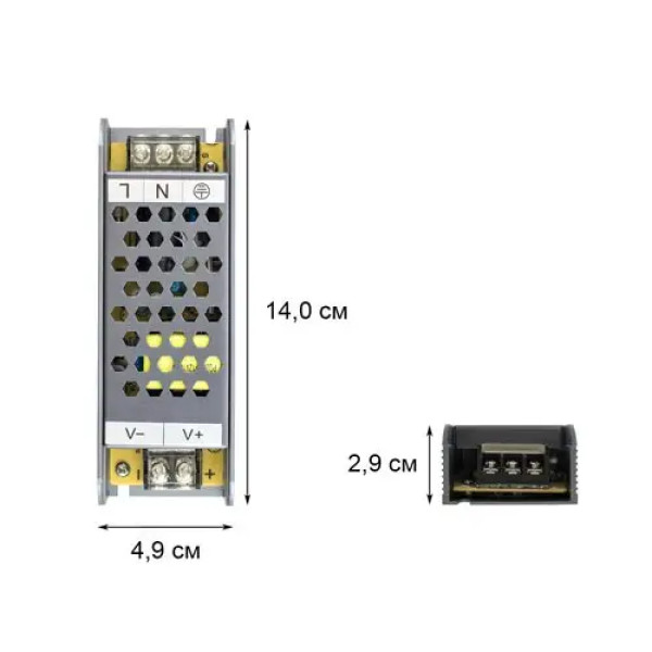 Трансформатор для свет.ленты 100W 12V Prof Biom BPU-100 8.3A
