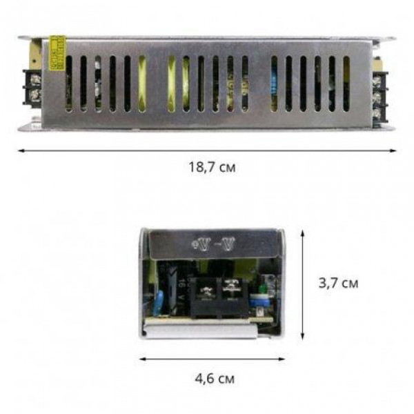 Трансформатор для свет.ленты 120W (драйвер)