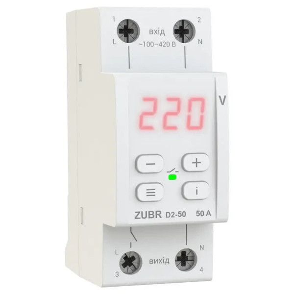 Реле напруги ZUBR D2-50 red (50А max 60А) 11000ВА