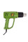 Фен Pro-Craft 2300Вт PH2300E