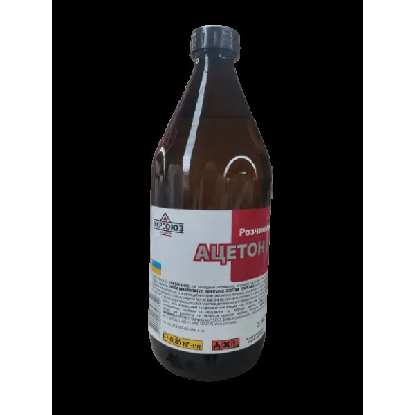 Розчинник Ацетон Д 0,85кг/1.0 скло УХС