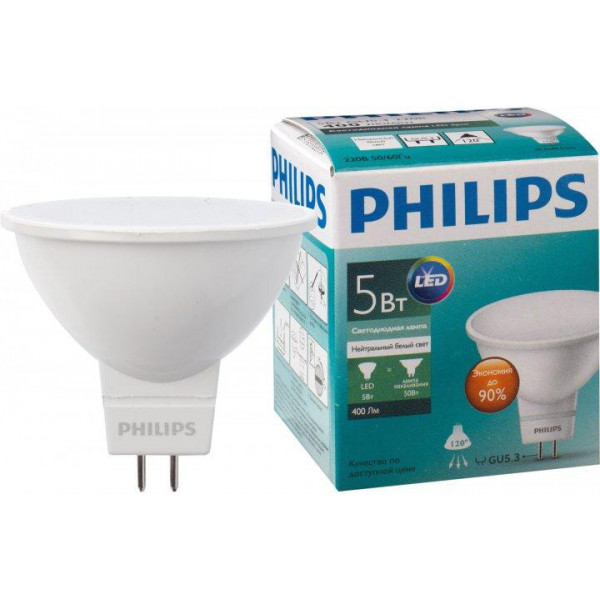 Світлодіодна лампа Лед Philips 5Вт 4000К MR16