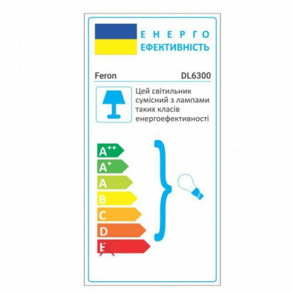Світильник вбудований MR16/G5.3 квадрат чорний Fer DL6300