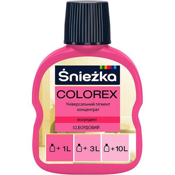 Пігмент COLOREX (0,1 кг) №32 бордовий