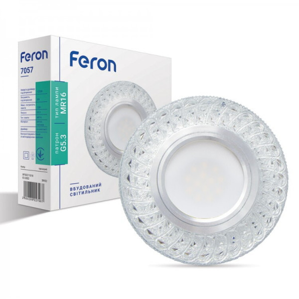 Світильник MR16/G5.3 прозорий з підсвіткой Feron 7057