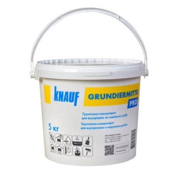Грунт-концентрат Grundiermittel PRO Knauf 1:5, 5кг