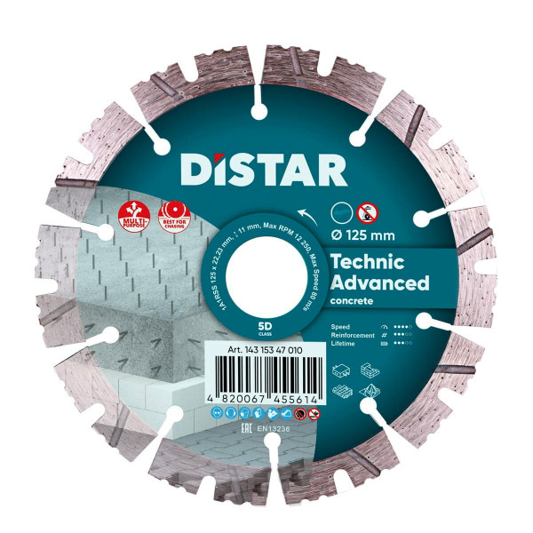 Круг алмазний 125 22.2 сегм. Technic Advan Dist 5D