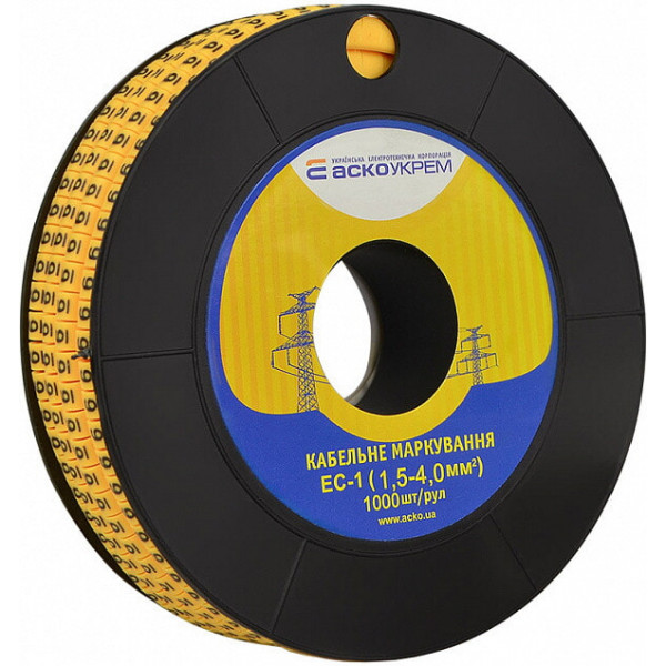 Маркування кабельне EC-1 1,5-4мм2 5x7 (6) Аско
