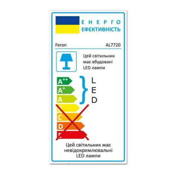 Светильник точечный AL7720 3W 3500K черный Feron