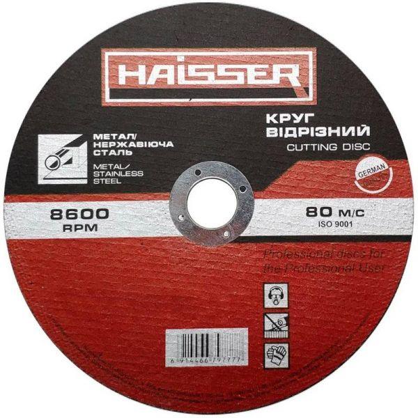 Диск відрізний 80*2*18 мм по плитці  Haisser