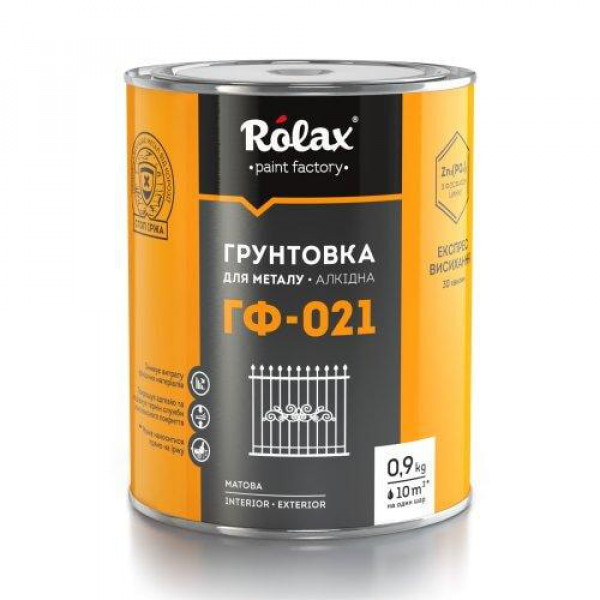Грунтовка ГФ-021 сіра мат 0,9кг Ролакс