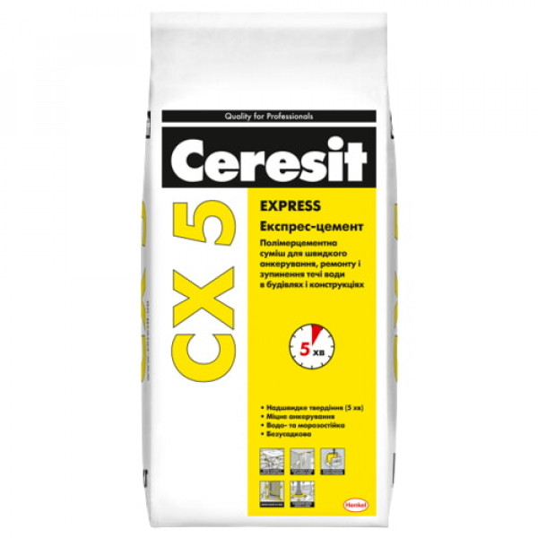 Суміш для анкерування Ceresit (5кг) CX 5 CX5