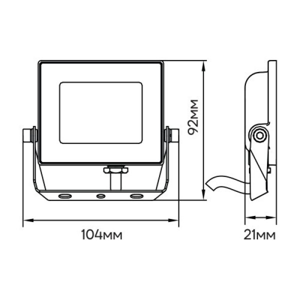 Прожектор 10W 6500K IP65 Ardero чорний LL-1010ARD
