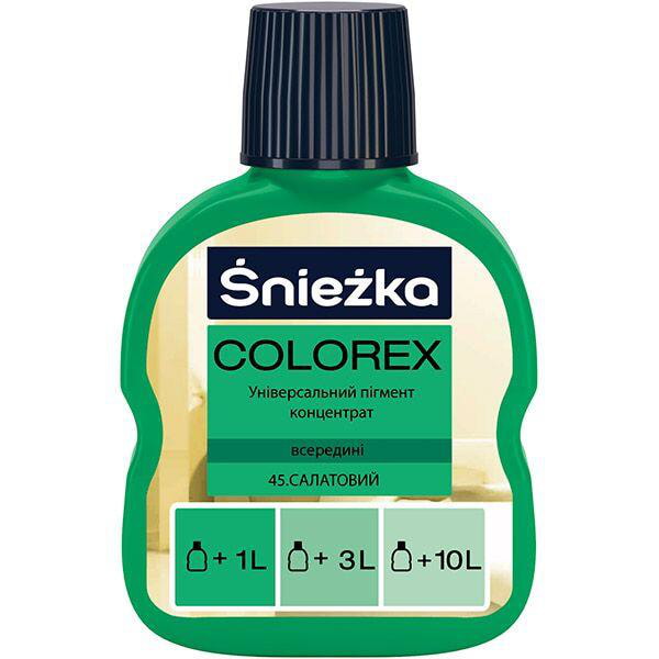 Пігмент COLOREX (0,1 кг) №45 салатовий