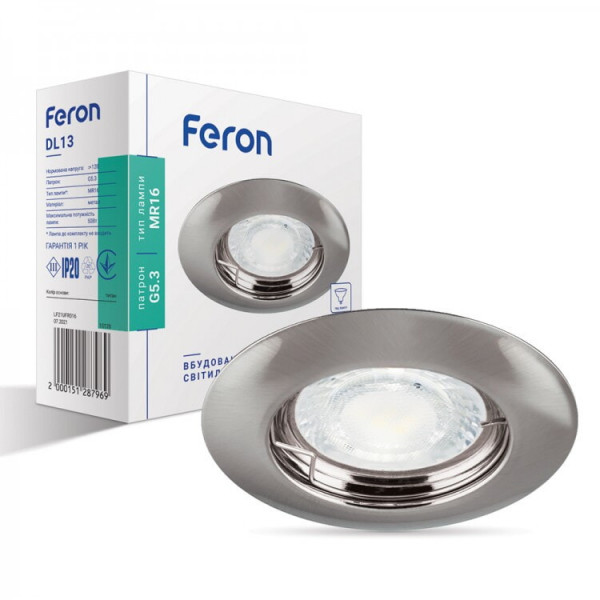 Светильник MR16 необратимый титан Feron DL13