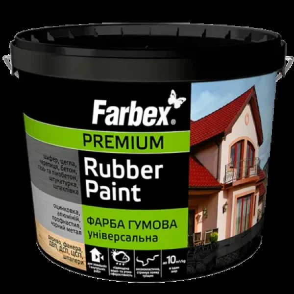 Фарба гумова вишнева 12кг Farbex RAL 3005