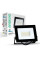 Прожектор 30W 6500K IP65 Ardero чорний LL-1030ARD