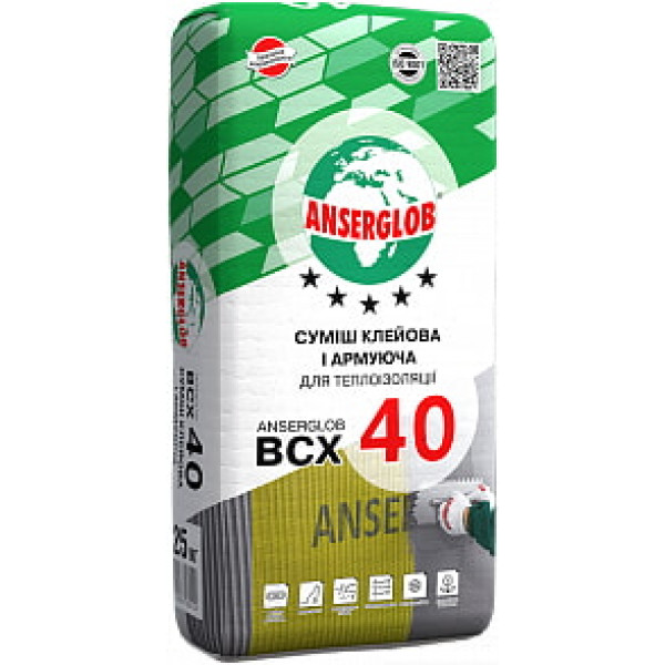 Суміш армуюча для утеплення ВСХ-40 ANSER (25кг)