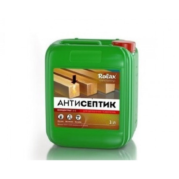 Антисептик для деревини Ролакс  1л (конц.1:1)