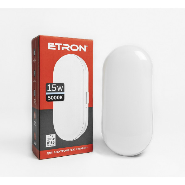 Світильник овал накладний 15W 5000K IP65 Etron 1-ECP-505-E