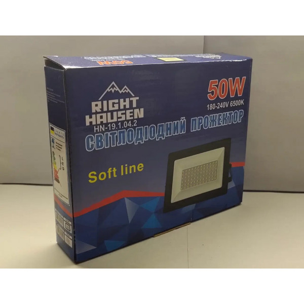 Прожектор 50W 6500K IP65 Right Hausen чорний HN-191042