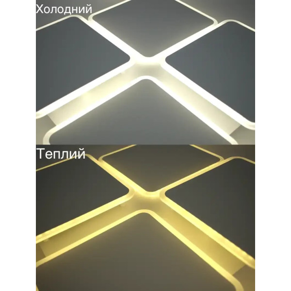 Светодиодная люстра 70W AERO square с д/у Lumi.