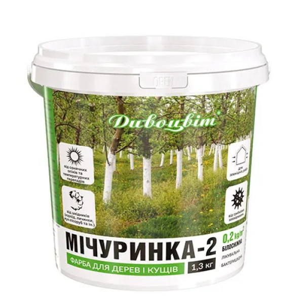 Краска для садовых деревьев и кустов 1,3 кг Мичуринка-2 белая Дивоцвіт