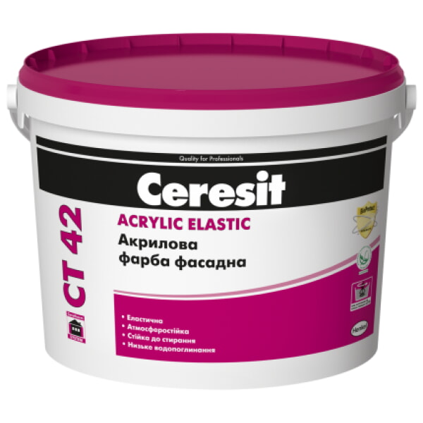 CT-42 фарба акрилова фасадна (10л) CT42/10л