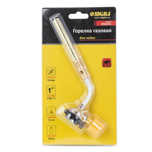 Пальник газовий для пайки 10мм 195мм Sigma 2901551