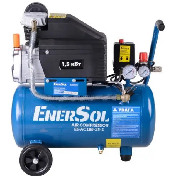 Компресор повітряний EnerSol 50л 8атм.