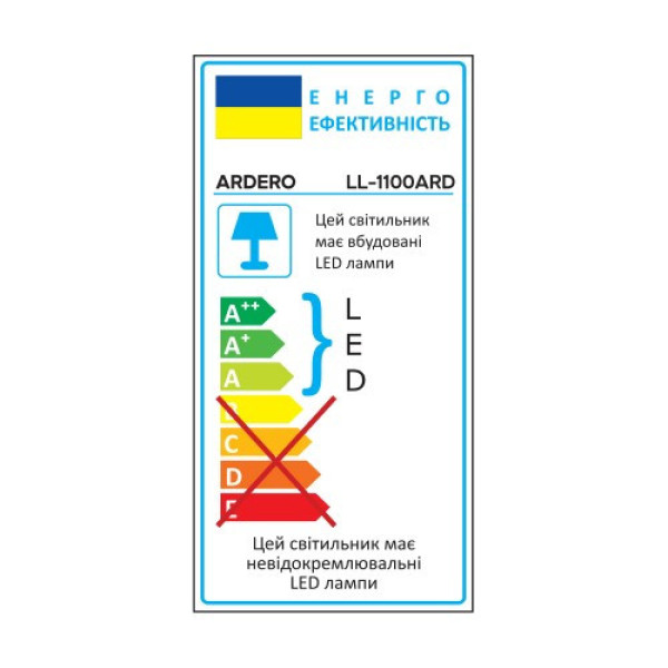 Прожектор 100W 6500K IP65 Ardero чорний LL-1100ARD