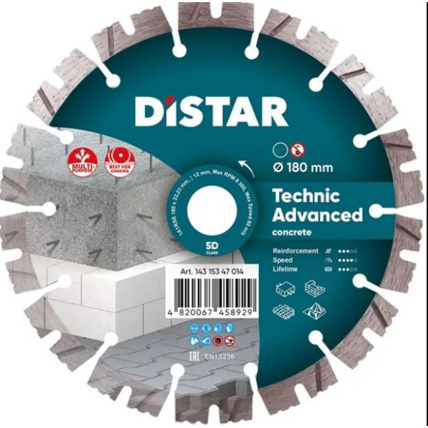 Круг алмазний 180 22.2 сегм Technic Advan Dist 5D