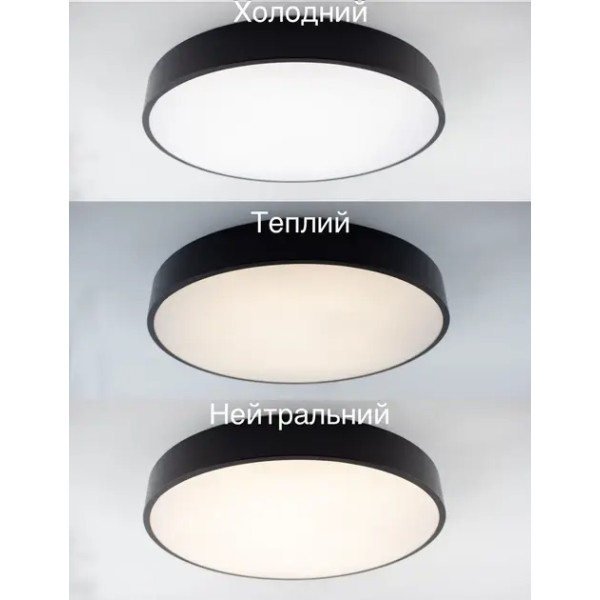 Светодиодная люстра 60W ONIX из д/у Lumi