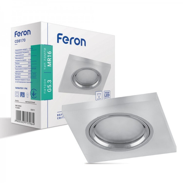 Світильник MR16/G5.3 прозорий з підсвіткой Feron CD8170(біл.мат)