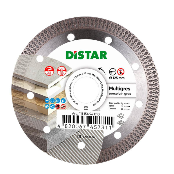 Круг алмазний 125 22.2 турбо MULTIGRES Distar 7D 11115494010