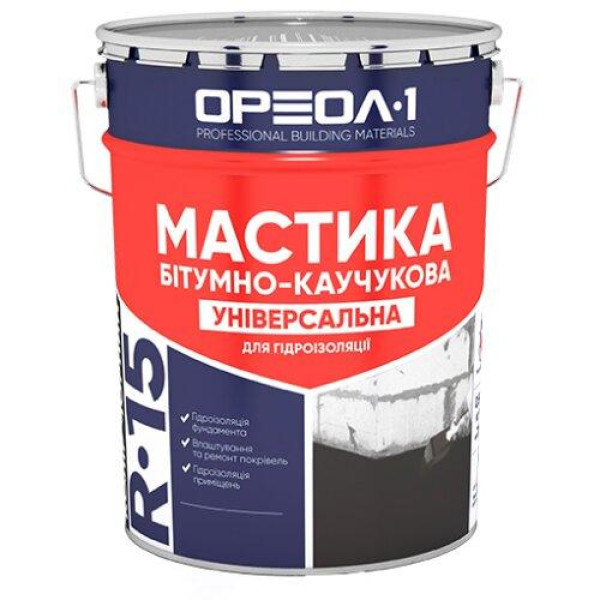Мастика бітумно-каучукова Універсальна 3кг ОРЕОЛ-1 R-15