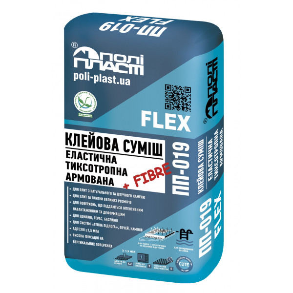 Клей для плитки 800х800мм ПП-019 Flex Поліпл (25кг