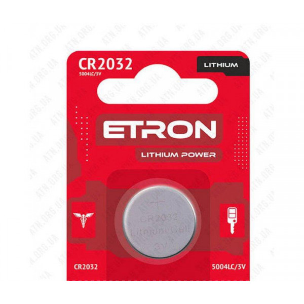 Батарейка Etron CR2032 3V (1шт)