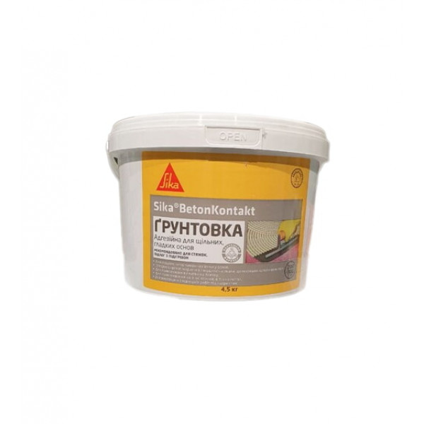 Грунт бетонконтакт Sika, 4,5кг